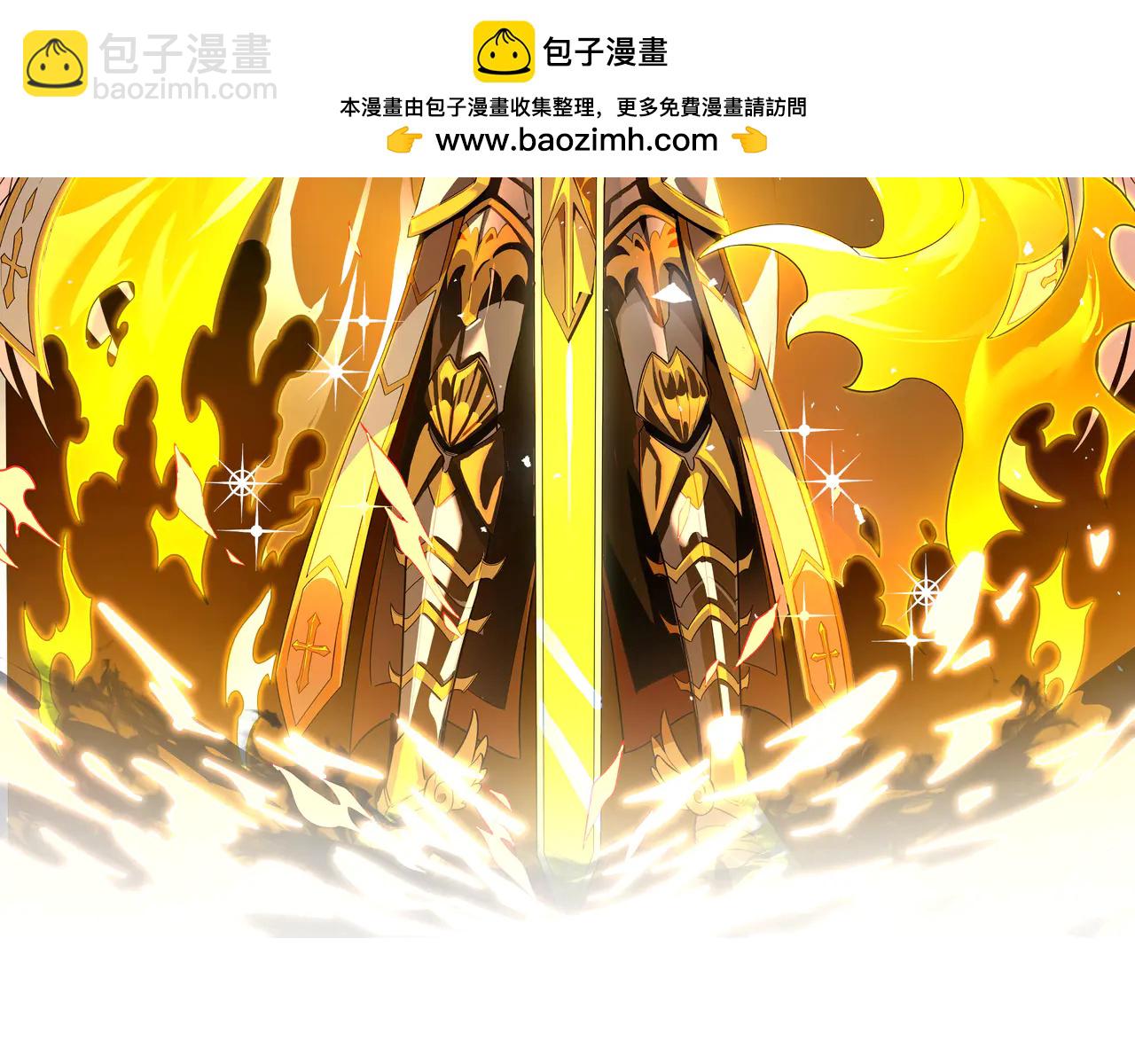 第78话 周芸遇袭（上）(1/4)-第78话