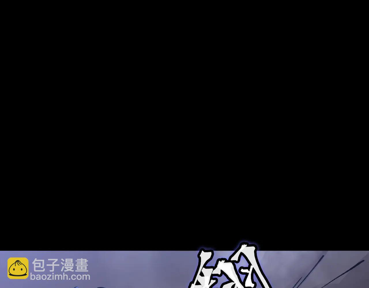 第78话 周芸遇袭（上）(1/4)-第78话