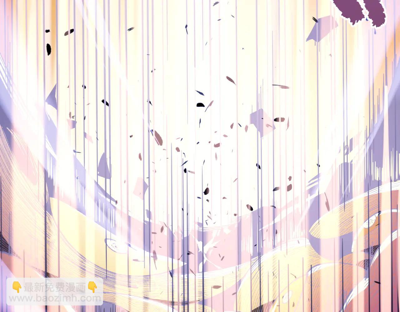 第78话 周芸遇袭（上）(1/4)-第78话
