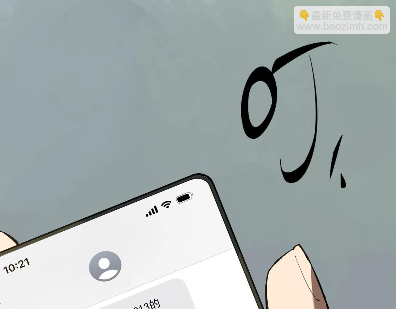 第8话 初入大学(1/4)-第8话