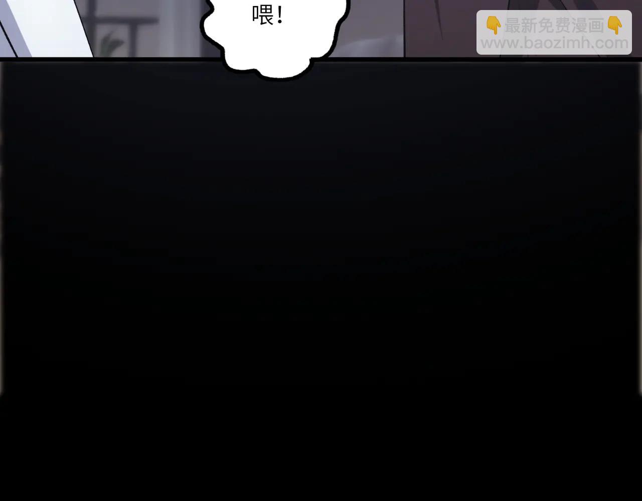 第80话 红夫人(1/4)-第80话