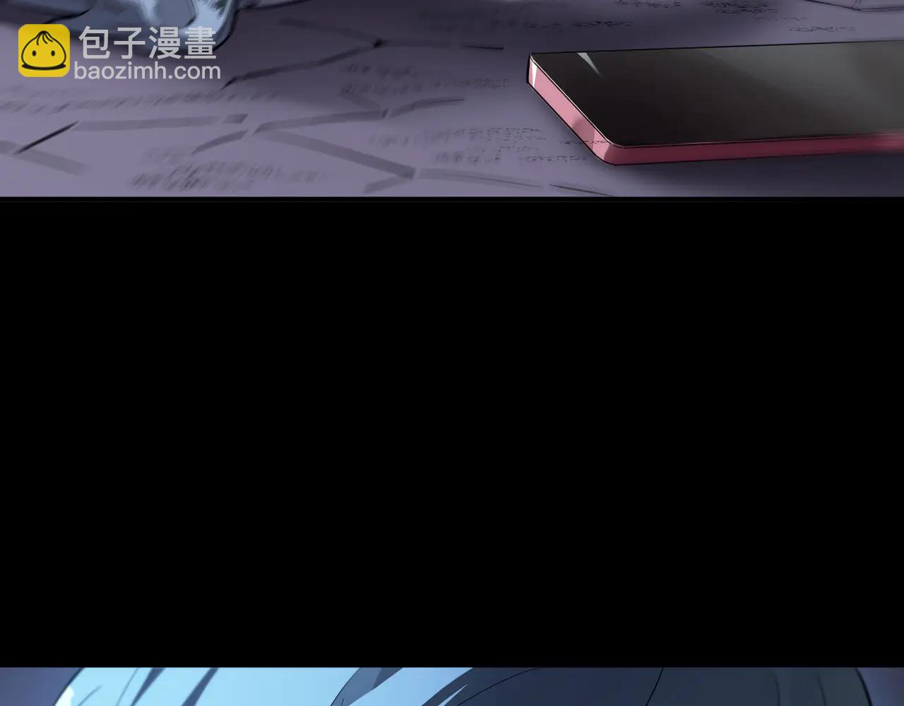 第80话 红夫人(1/4)-第80话