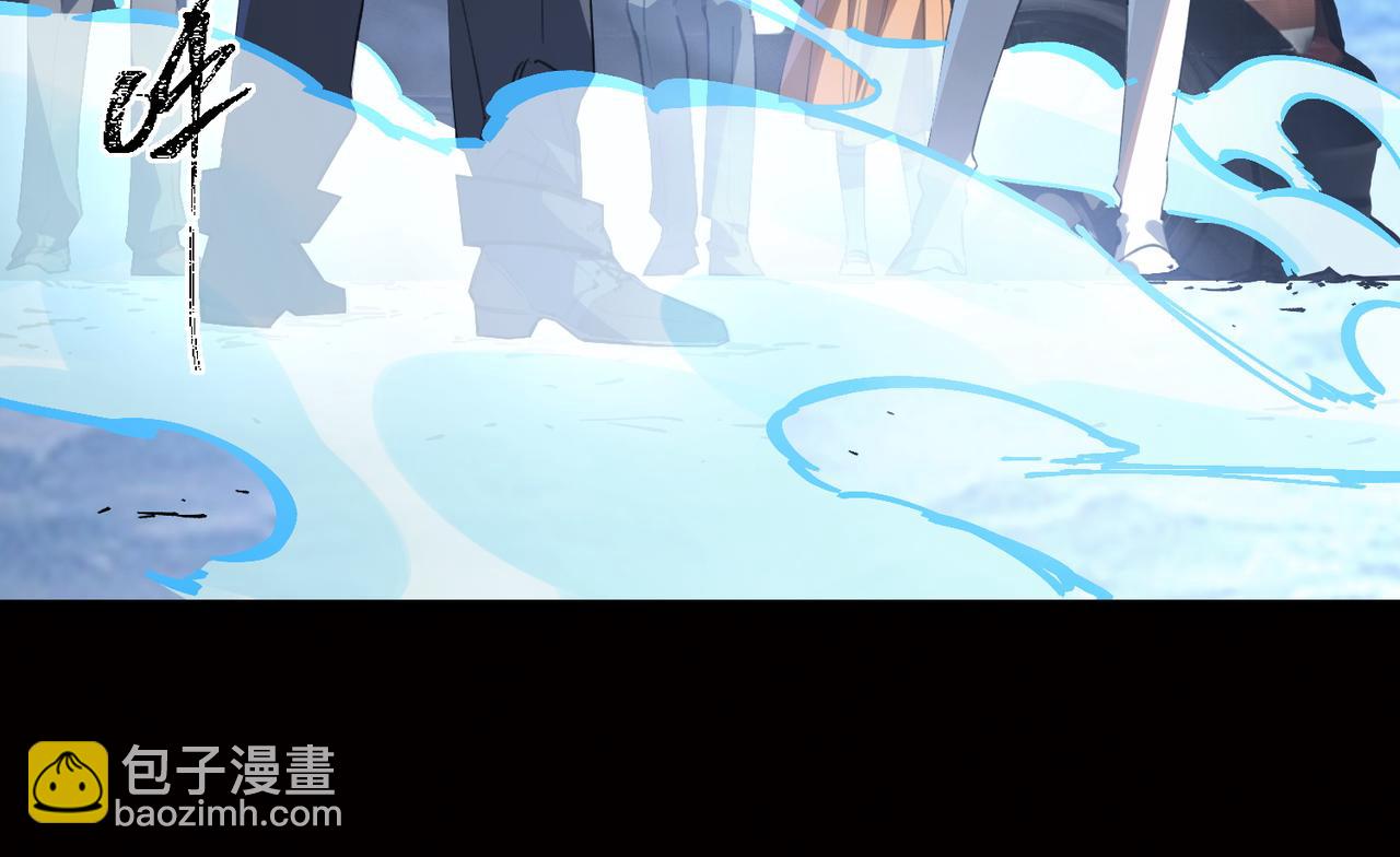 第84话 冰龙&middot;霜牙（上）(1/4)-第84话