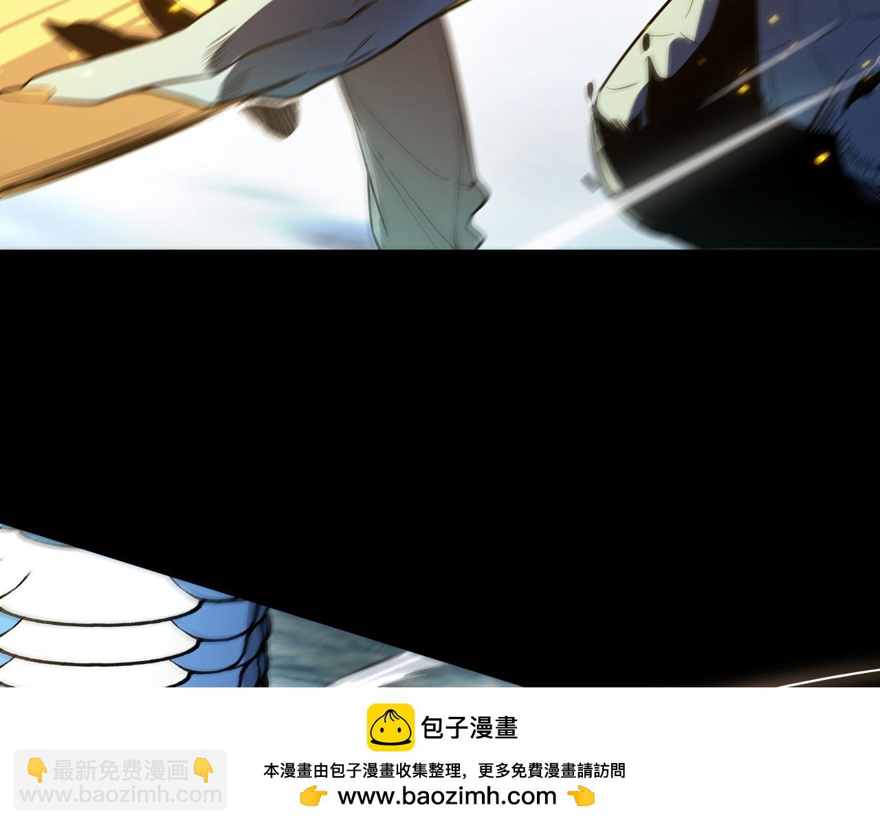 第84话 冰龙&middot;霜牙（上）(1/4)-第84话