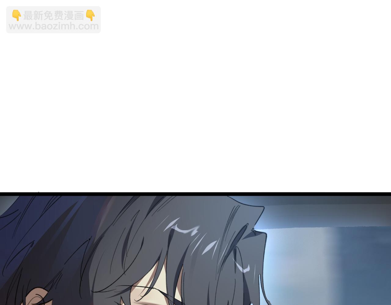 第84话 冰龙&middot;霜牙（上）(1/4)-第84话