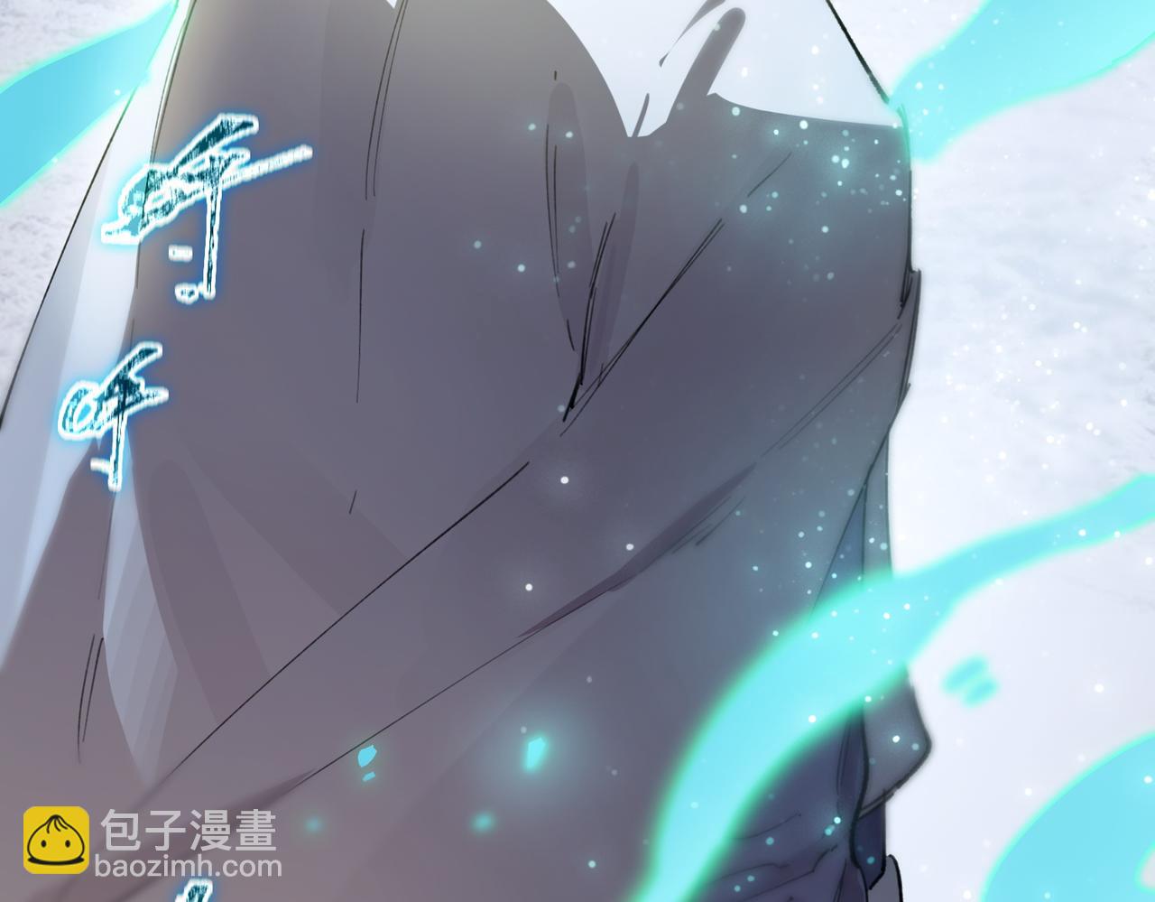 第86话 冰龙&middot;霜牙（下）(1/4)-第86话