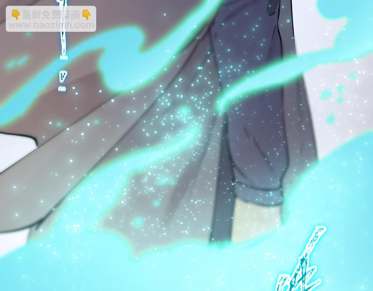 第86话 冰龙&middot;霜牙（下）(1/4)-第86话