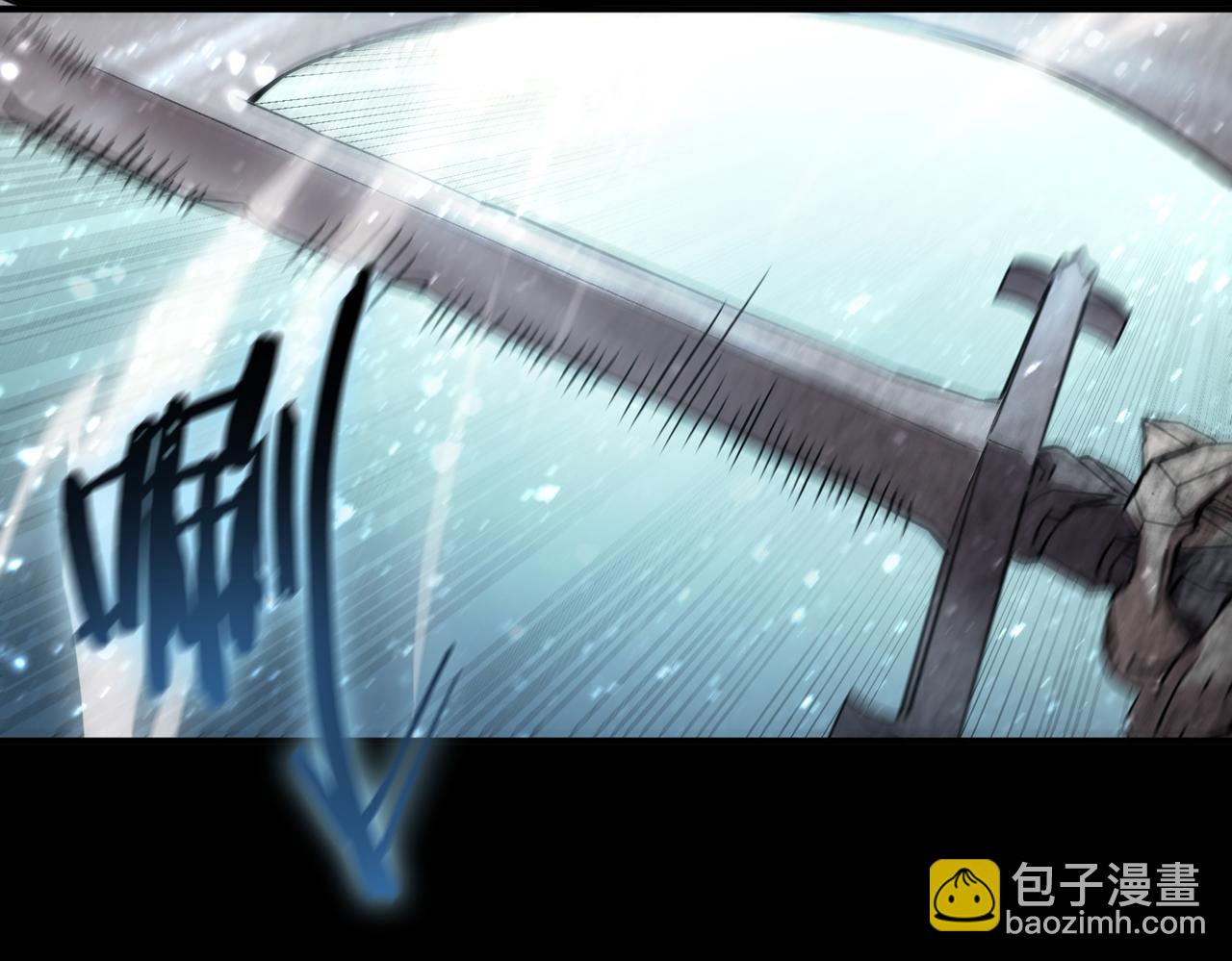 第86话 冰龙&middot;霜牙（下）(1/4)-第86话