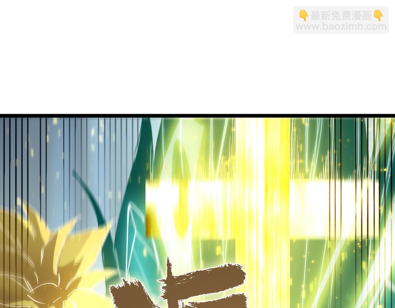 第88话 再见红夫人（下)(1/4)-第88话