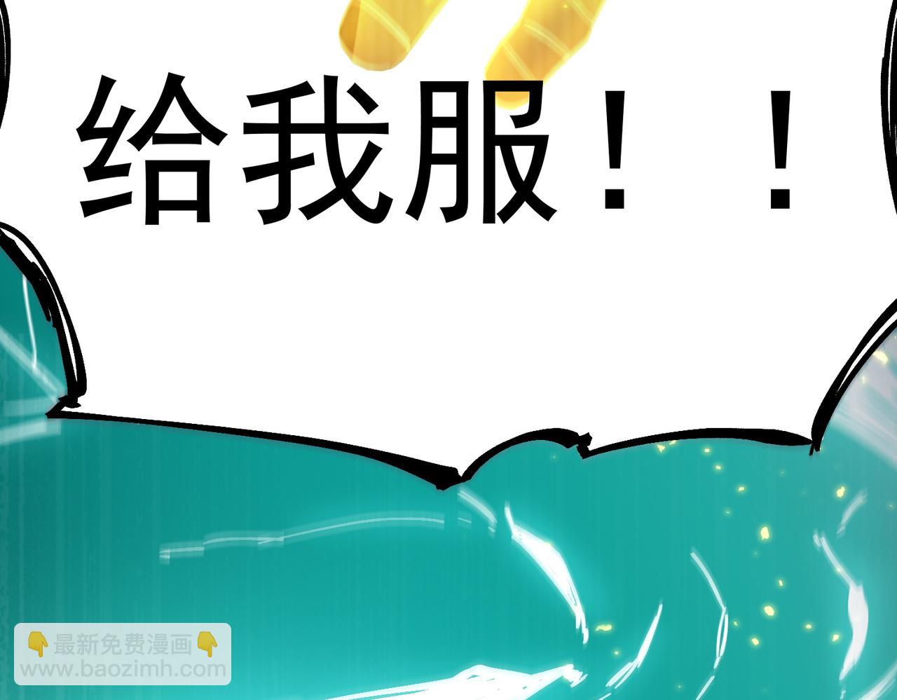 第88话 再见红夫人（下)(1/4)-第88话