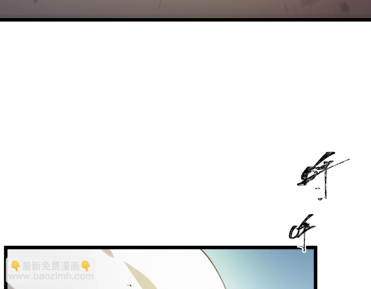 第88话 再见红夫人（下)(1/4)-第88话