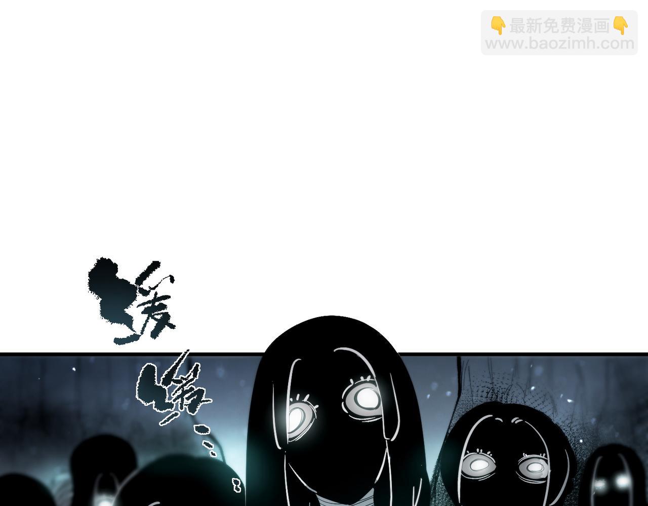 第92话 副本入口(1/4)-第92话