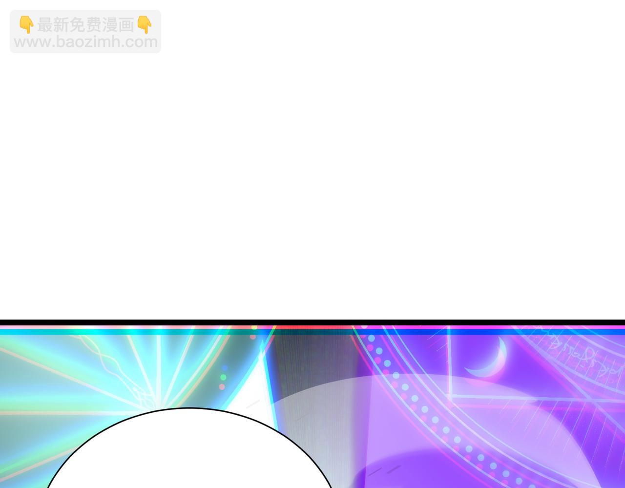 第94话 副本复制人（下）(1/4)-第94话