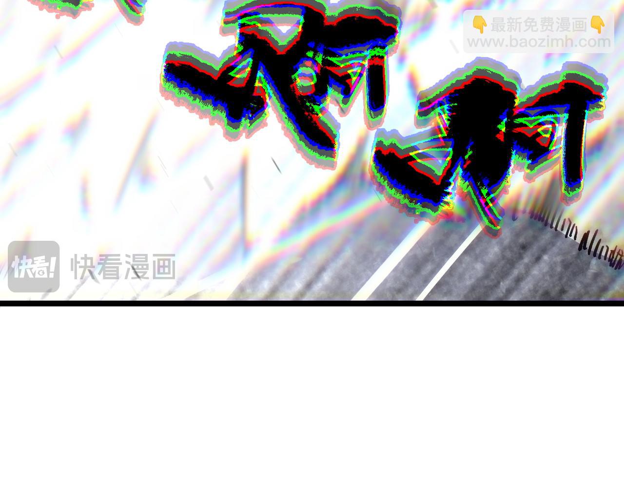 第94话 副本复制人（下）(1/4)-第94话