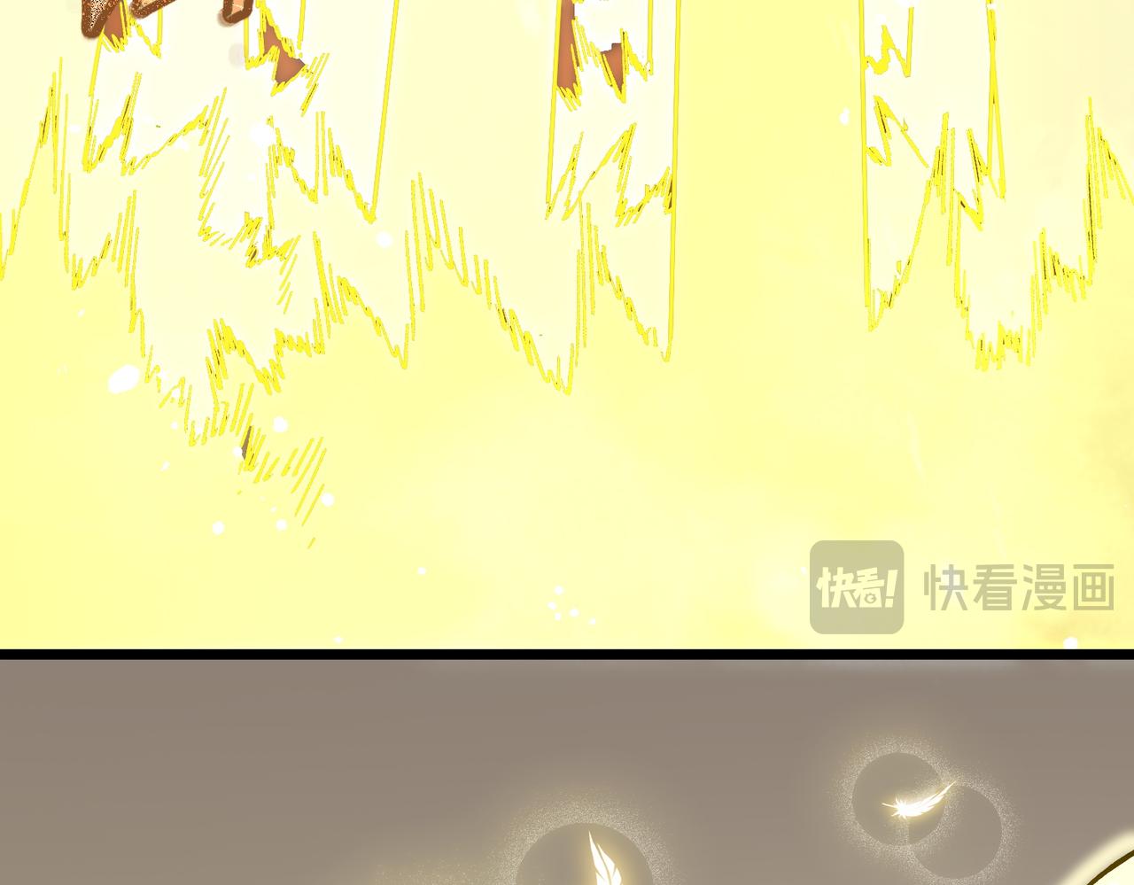 第96话 神之召唤与噬心者（上）(1/4)-第96话