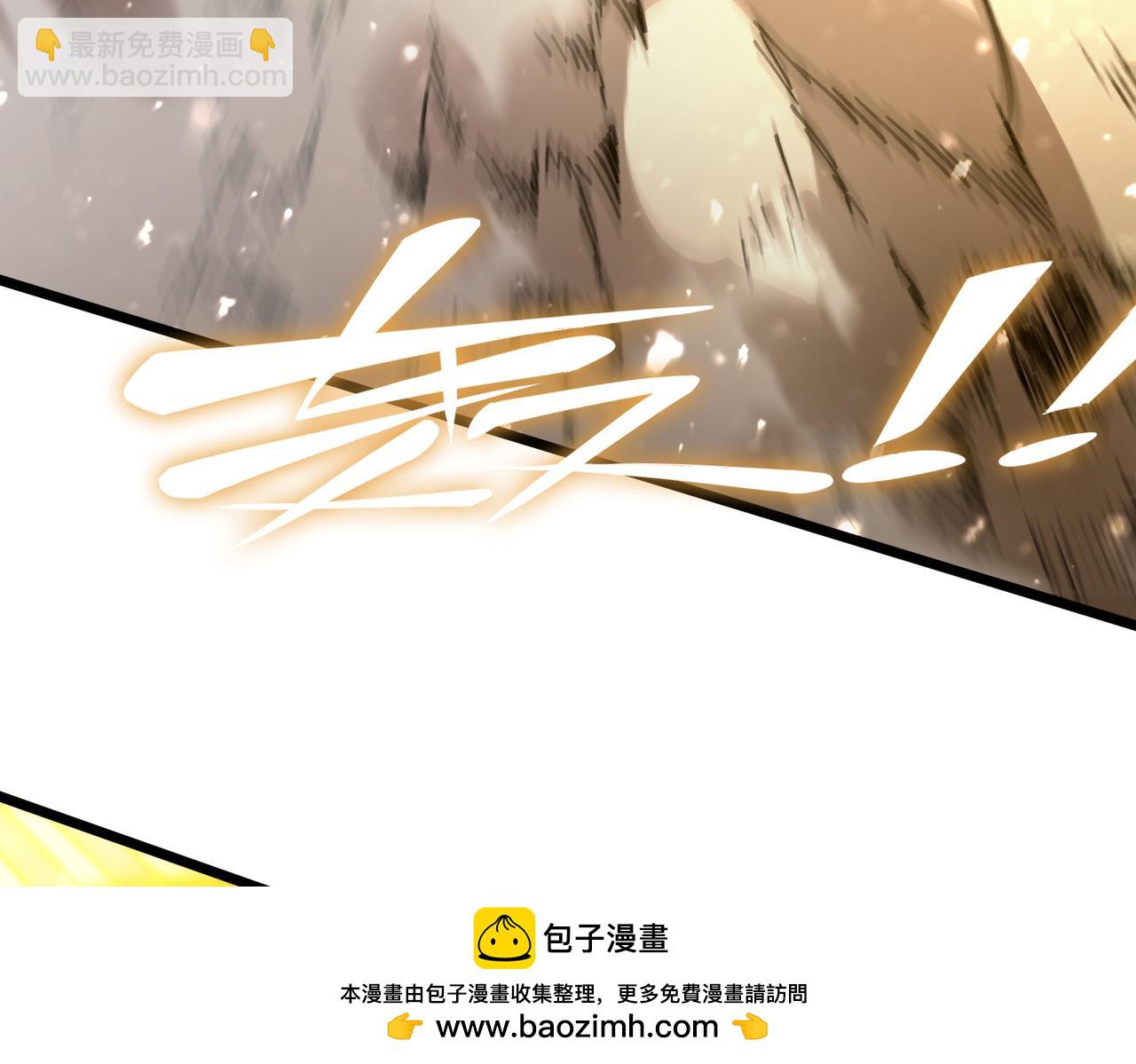 第96话 神之召唤与噬心者（上）(1/4)-第96话