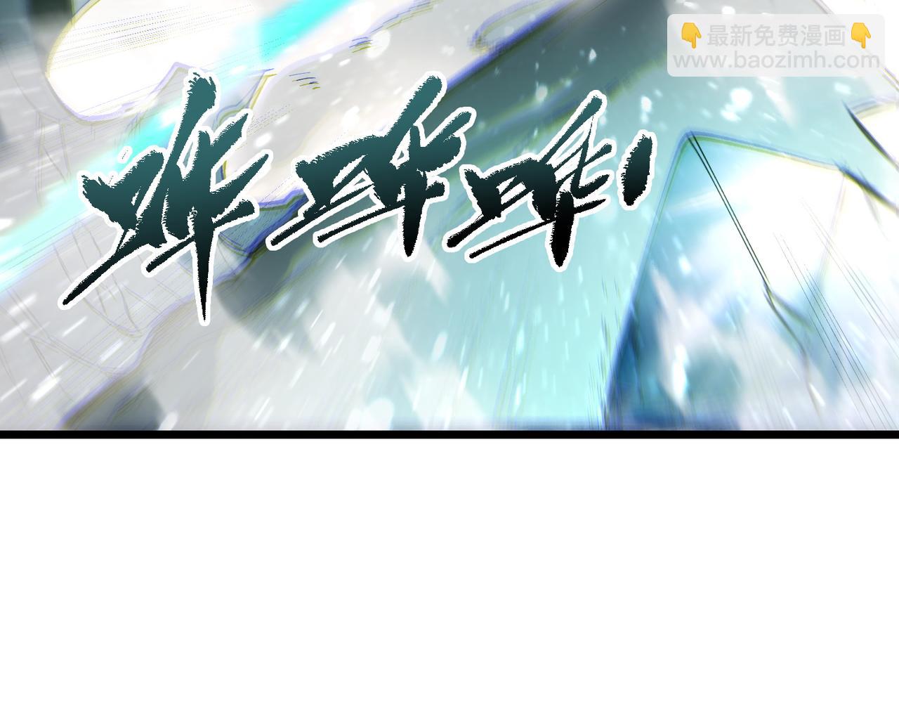 第98话 副本核心&mdash;&mdash;镜狱之核(1/4)-第98话