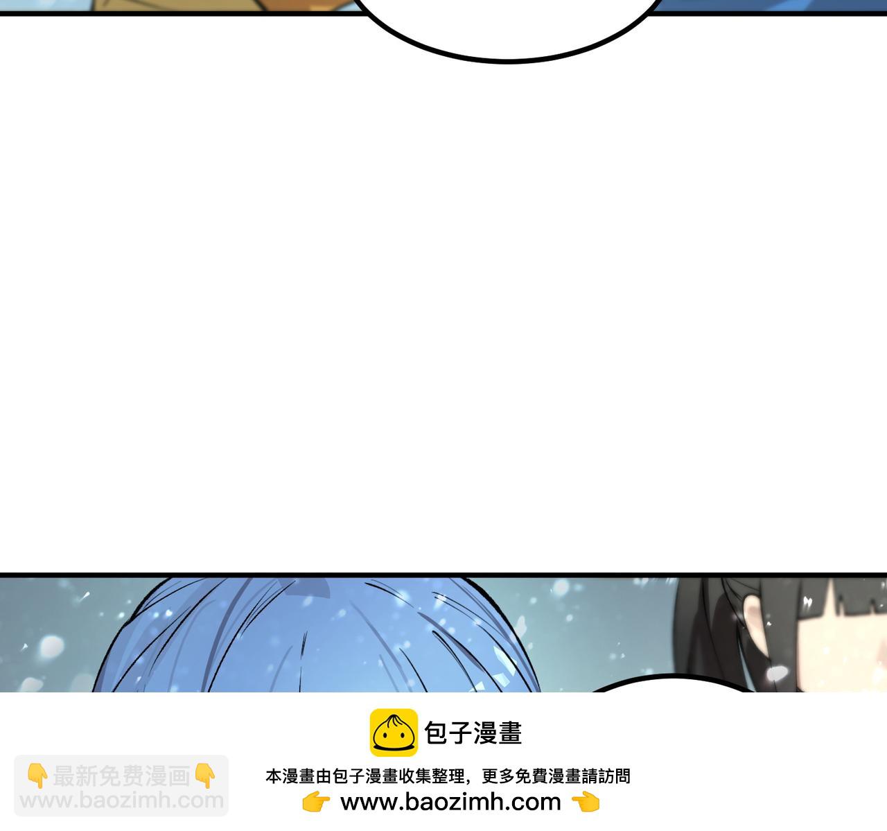 第98话 副本核心&mdash;&mdash;镜狱之核(1/4)-第98话