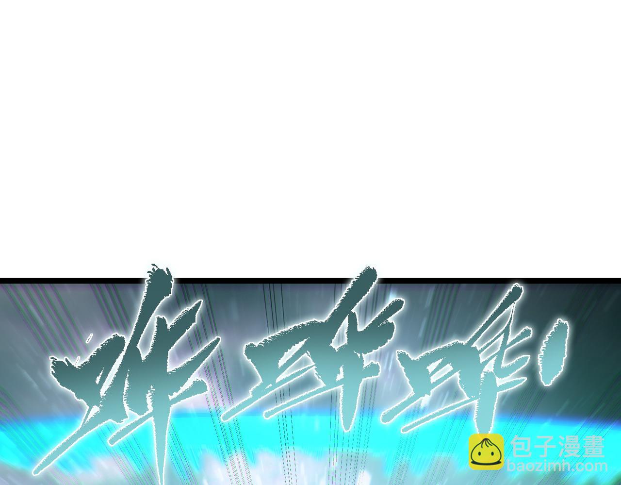 第98话 副本核心&mdash;&mdash;镜狱之核(1/4)-第98话