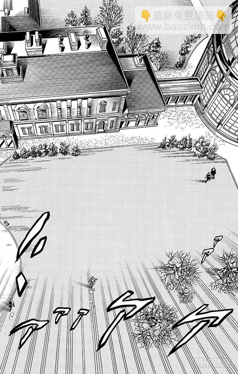 第50话(1/2)-第50话