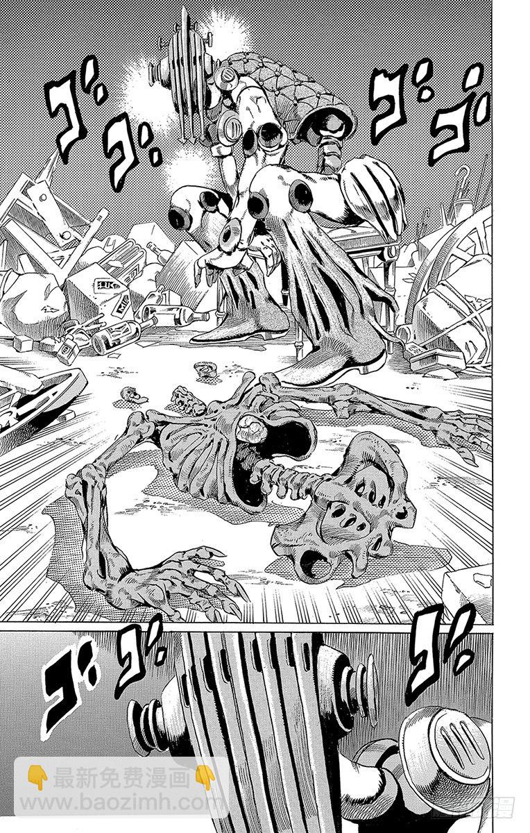 第56话-第56话