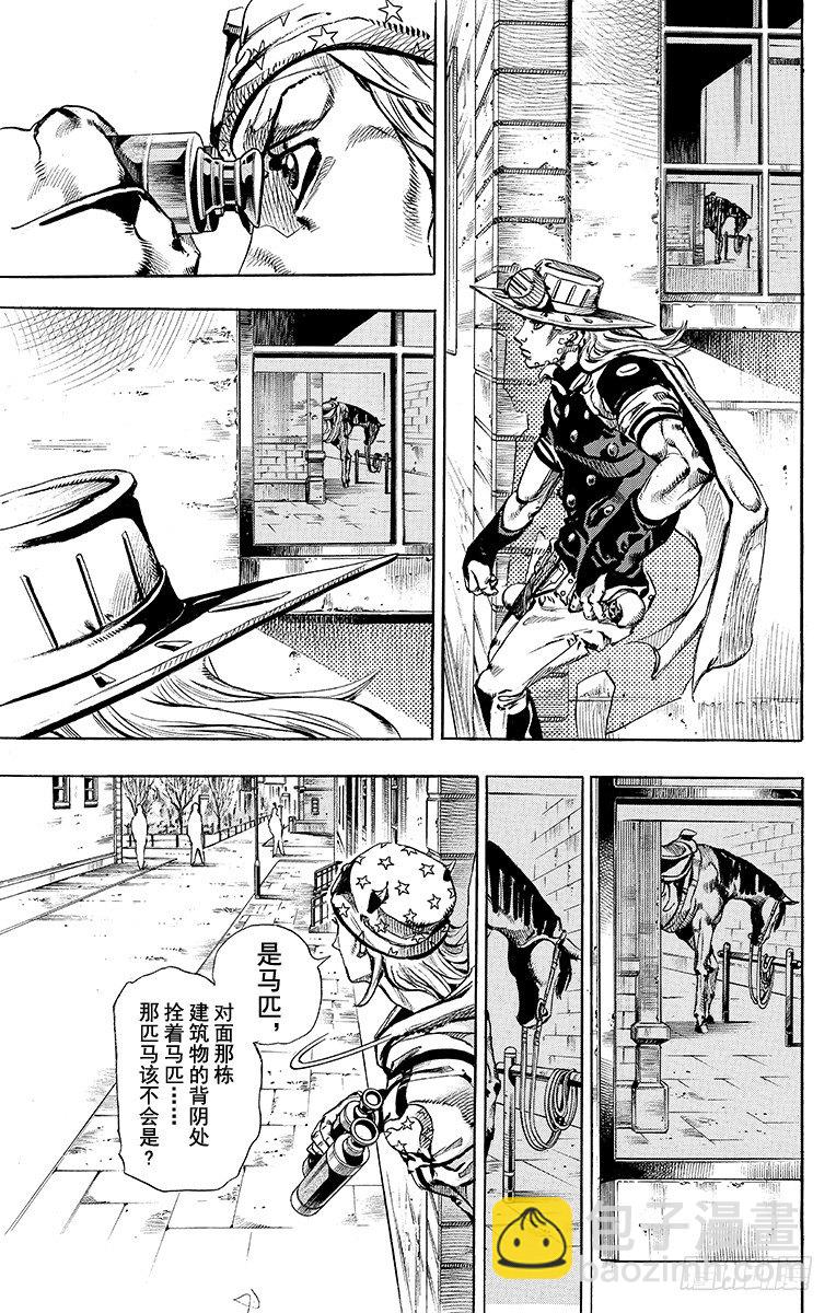 第64话-第64话