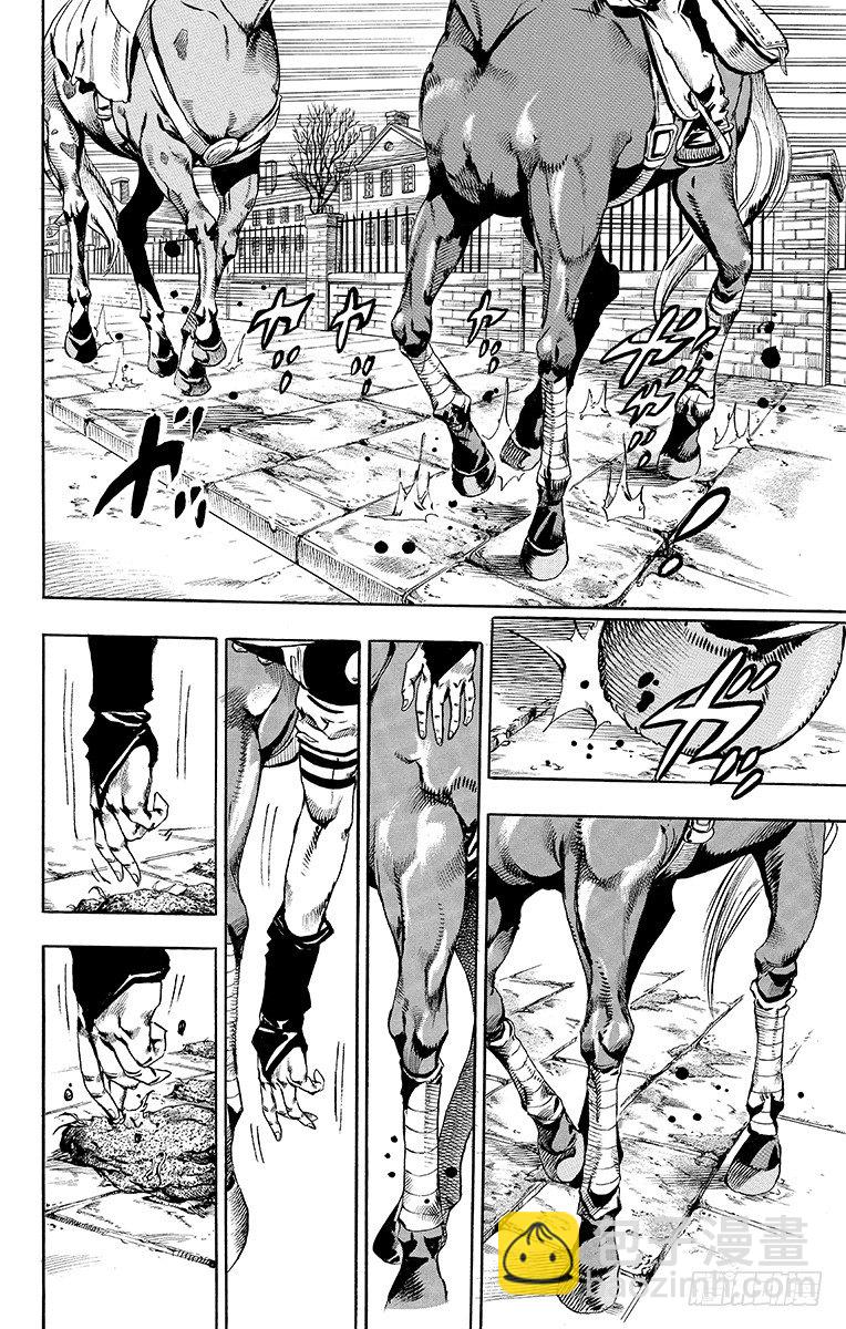第64话-第64话