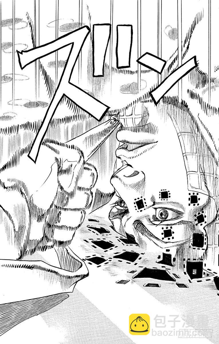 第70话-第70话