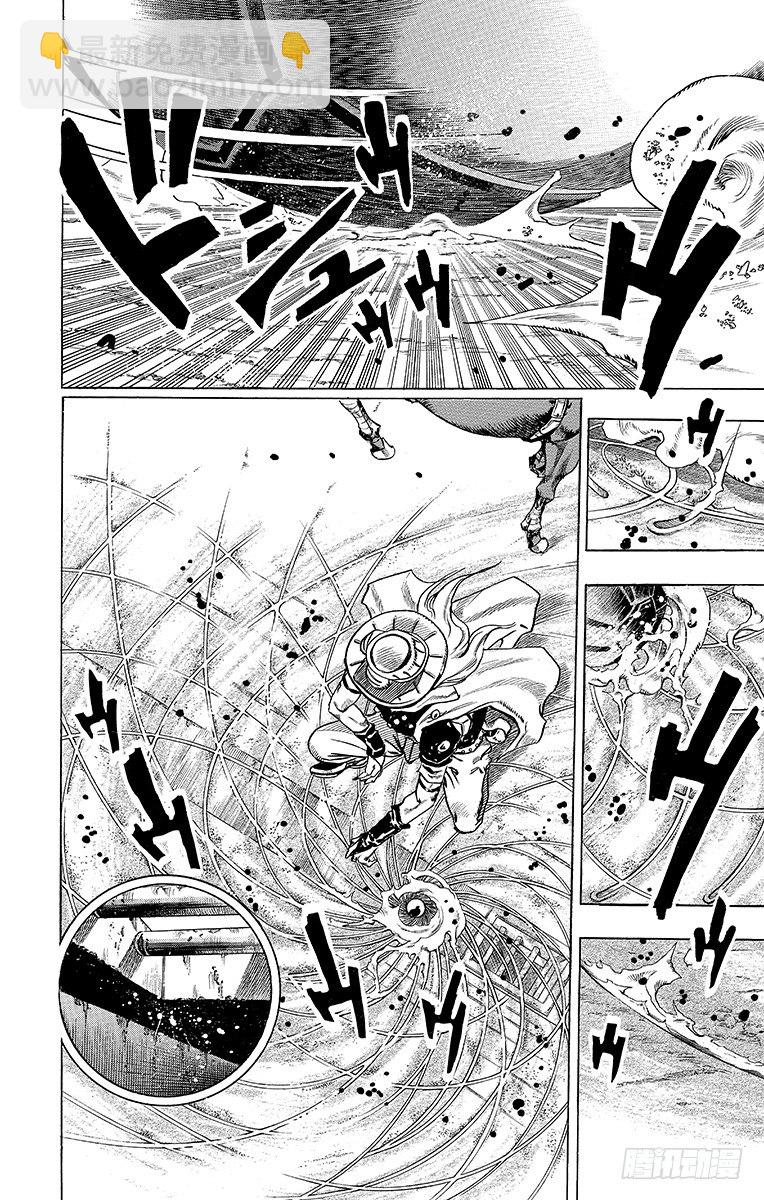 第72话-第72话