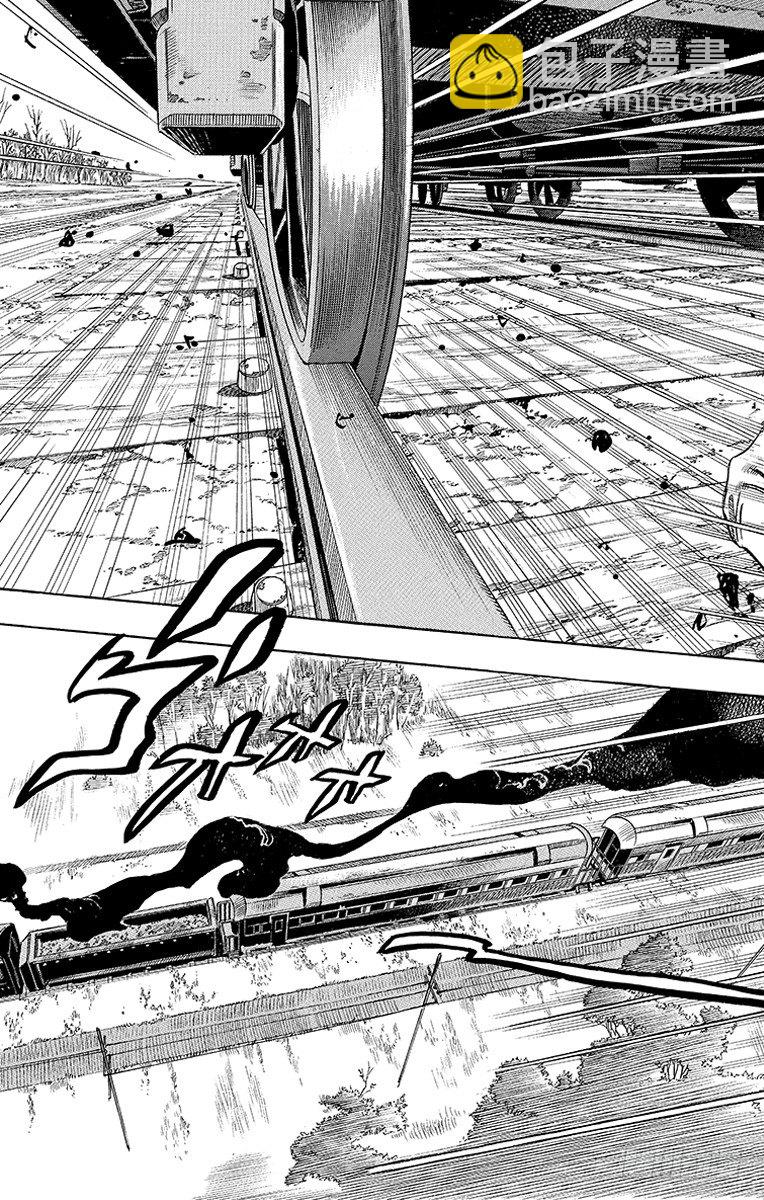 第76话-第76话