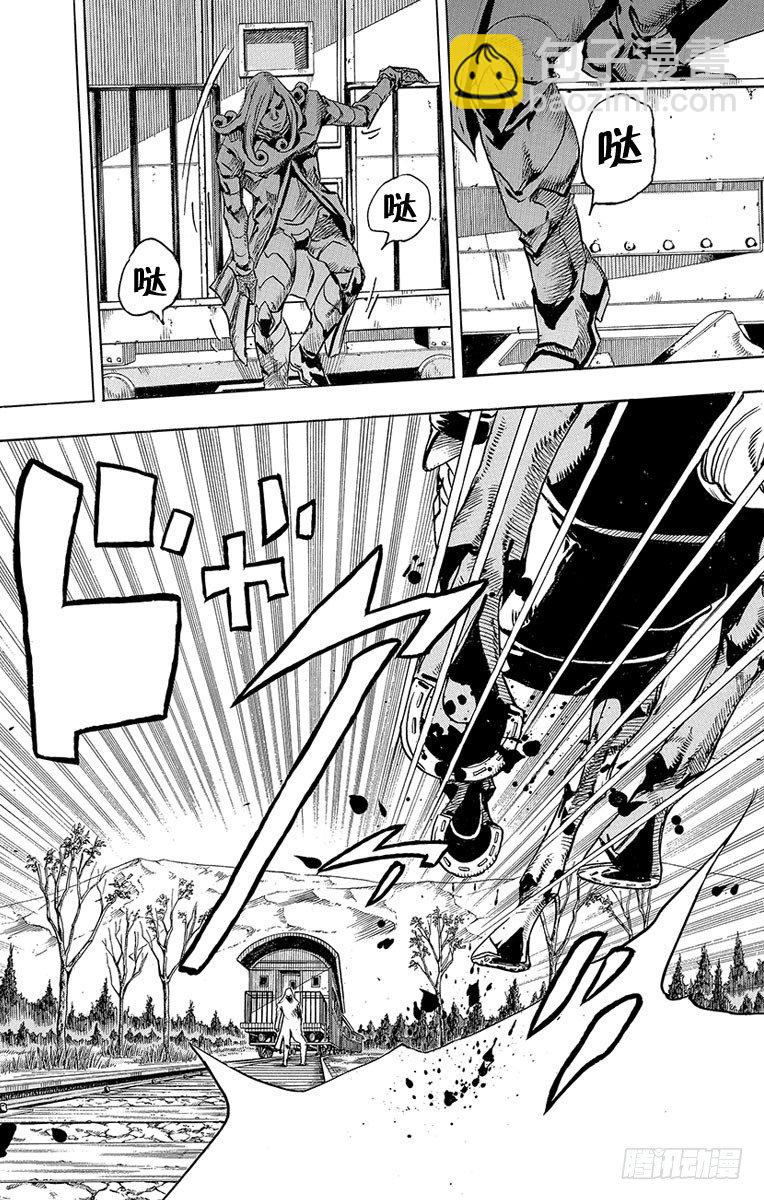 第80话-第80话