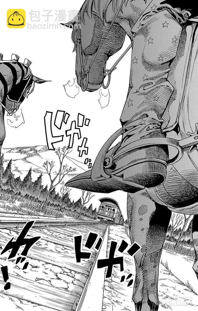 第80话-第80话