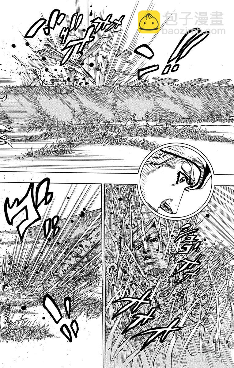 第80话-第80话