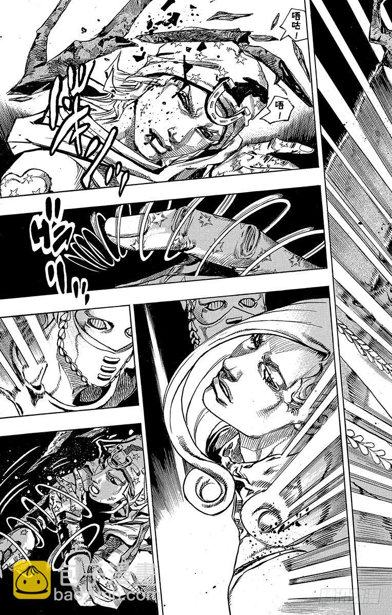 第80话-第80话