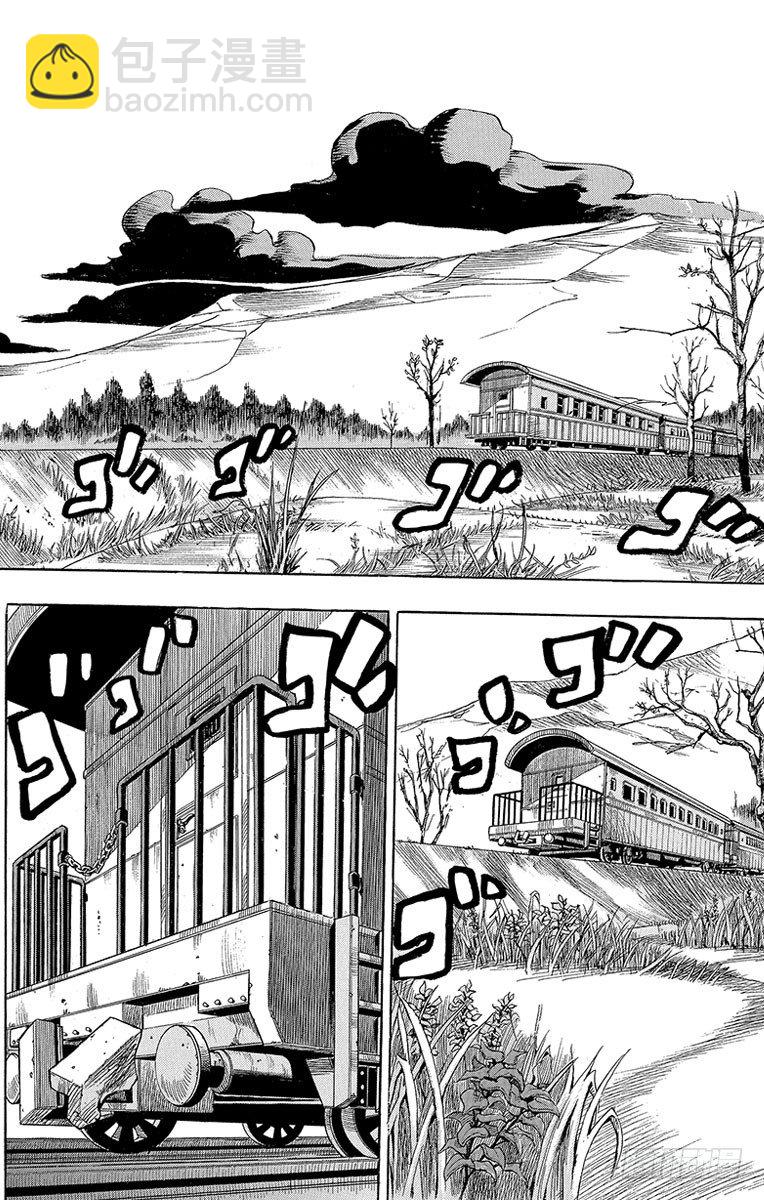 第80话-第80话