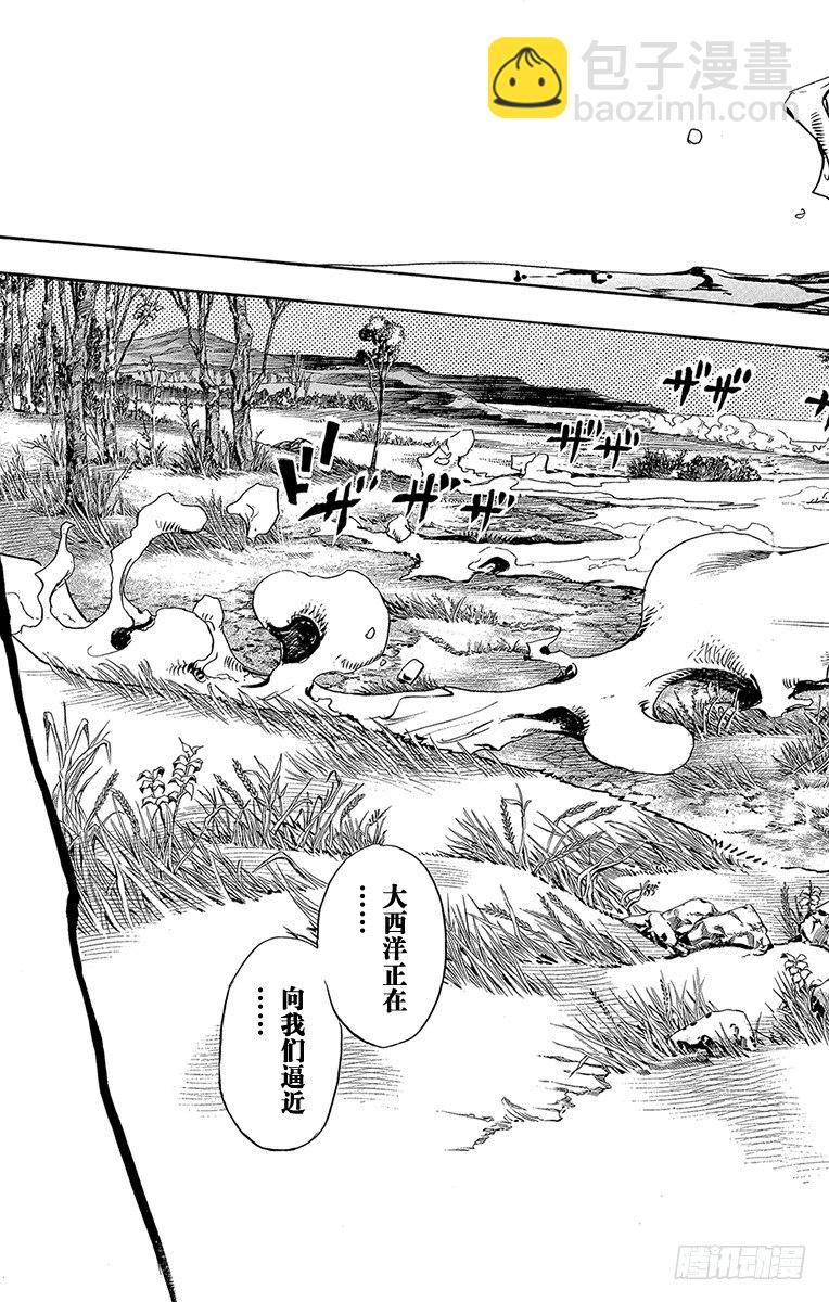 第82话-第82话