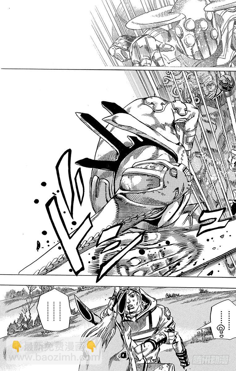 第84话-第84话