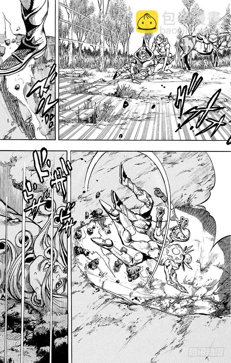 第86话-第86话