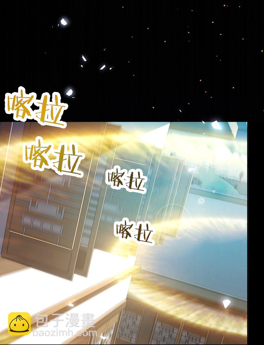 016 冤魂(1/2)-第16话