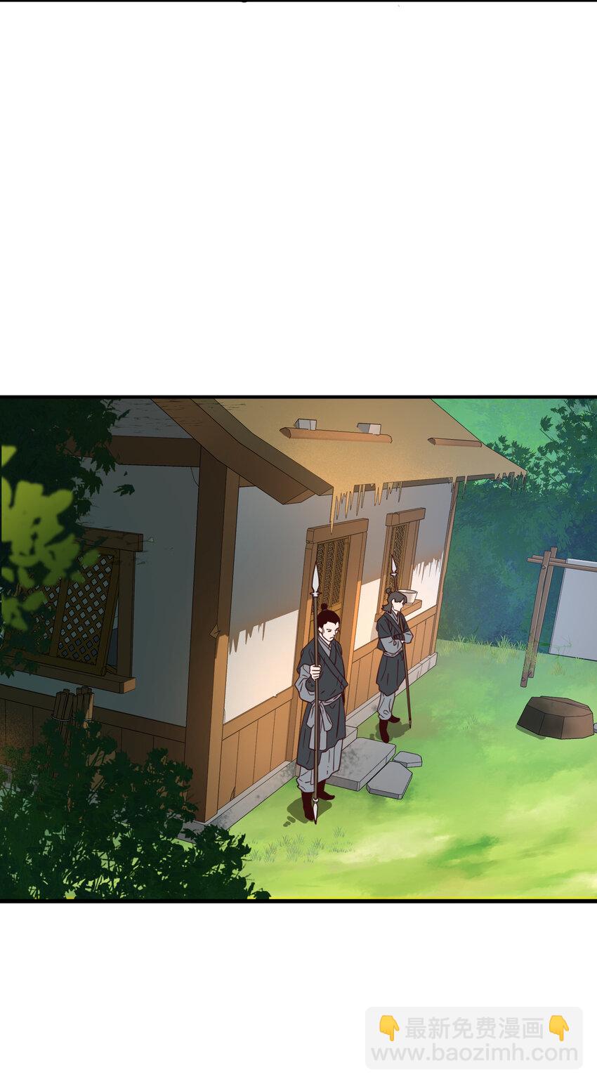 035 准(1/2)-第36话