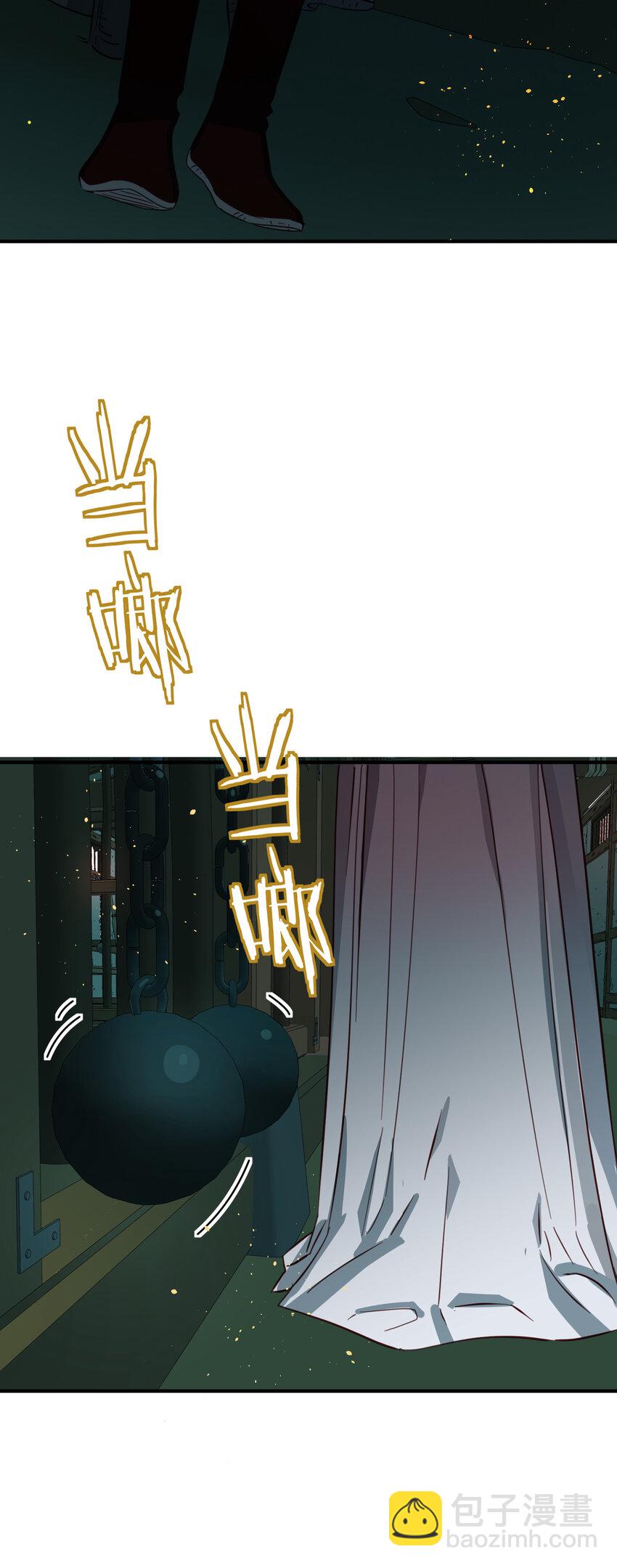035 准(1/2)-第36话