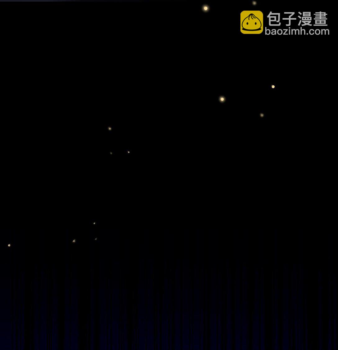 043 妖道，受诛！(1/2)-第44话