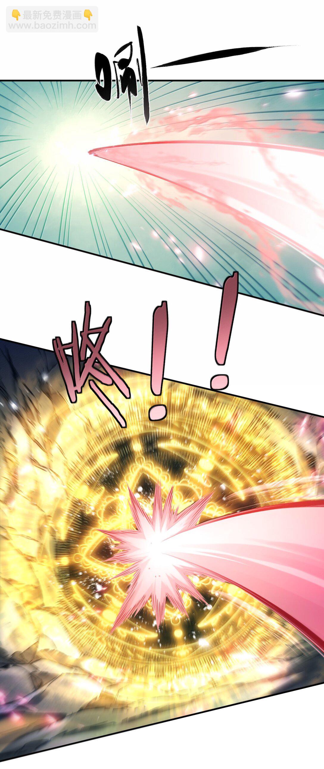 53 温馨的&hellip;&hellip;一秒？(1/2)-第54话