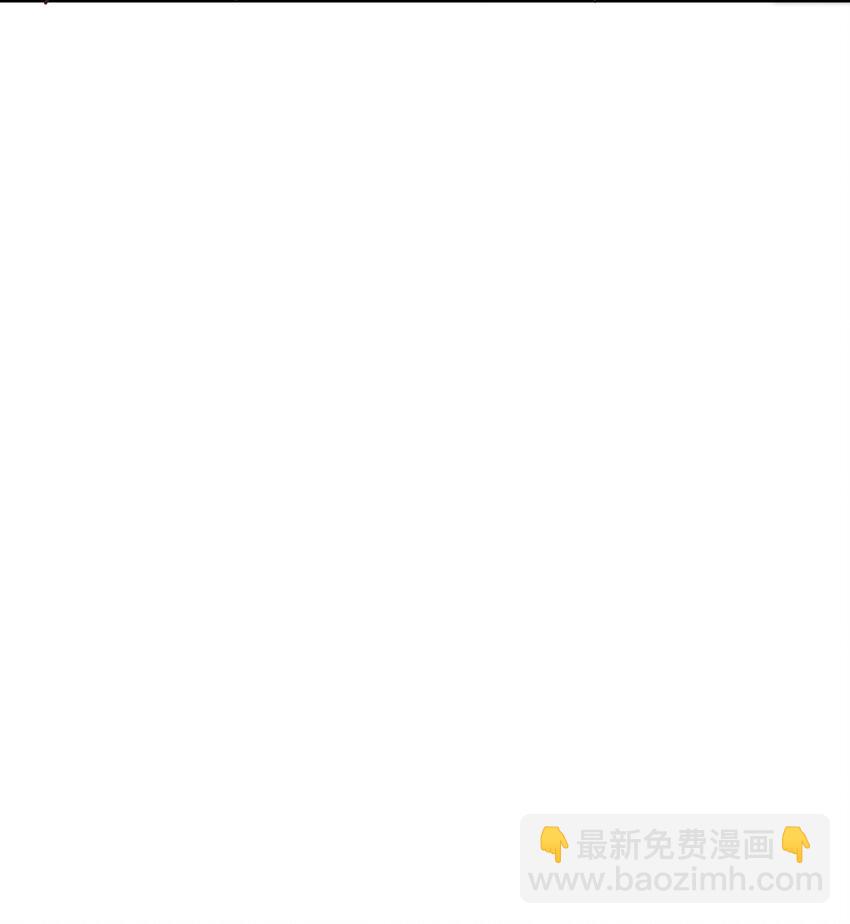 010 解毒(1/2)-第10话