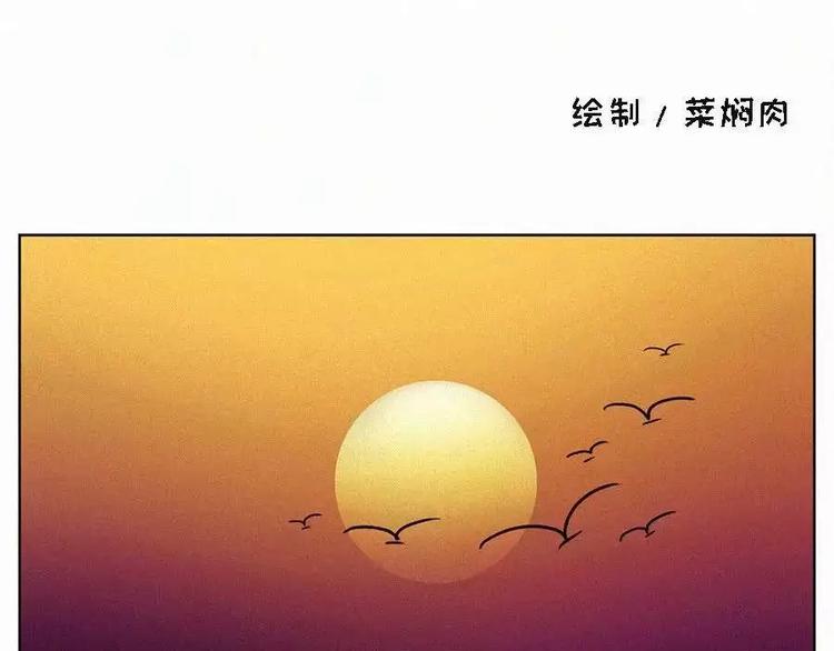 🍱素菜包 我们何必要在乎世俗的眼光 第1页