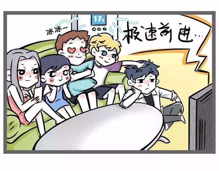 🍱素菜包 38°高温突然停电，你会怎么办 第1页