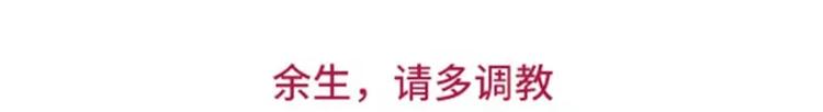 🍱素菜包 女票任性无比是什么体验 第23页