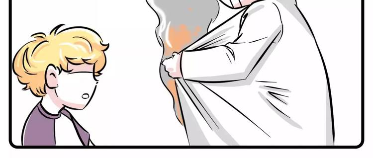 🍱素菜包 这里有一个单身无业花美男，求包 第22页