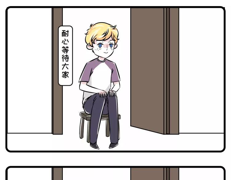 🍱素菜包 这里有一个单身无业花美男，求包 第4页