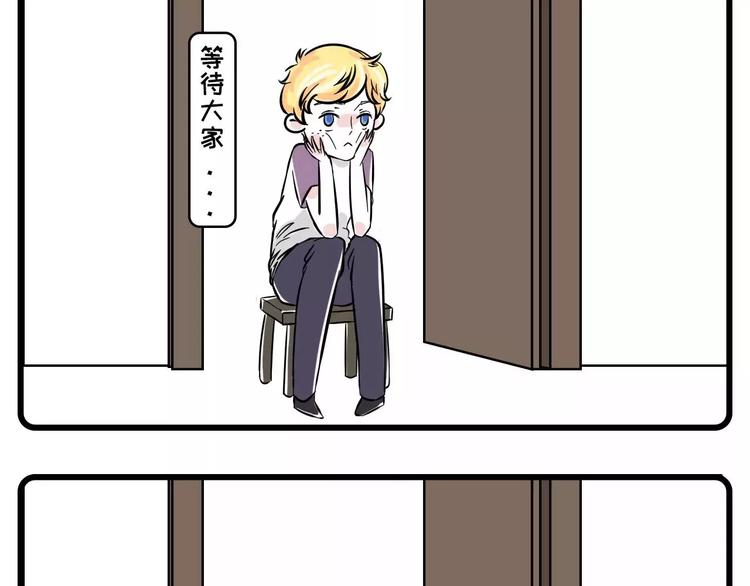 🍱素菜包 这里有一个单身无业花美男，求包 第5页